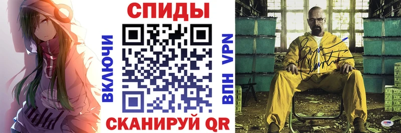 KRAKEN маркетплейс  даркнет сайт  Беслан  АМФ 98% 