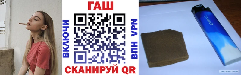 ГАШИШ VHQ Беслан