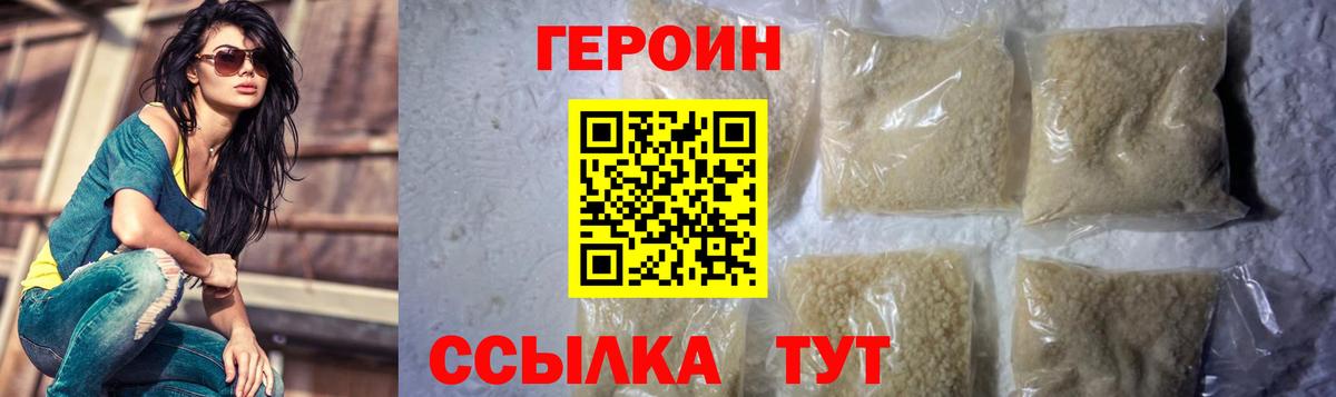 Лсд 25 Беслан