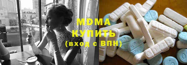 кокаин колумбия Белокуриха