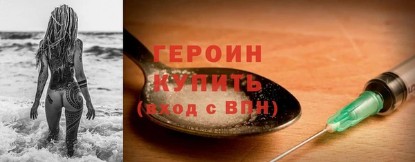 стафф Михайлов