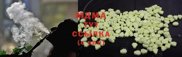 кокаин колумбия Белокуриха
