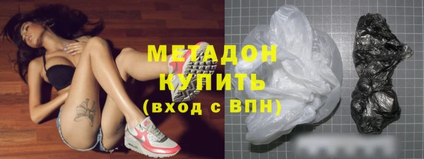 мдпв Михайловск