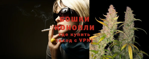бошки Баксан