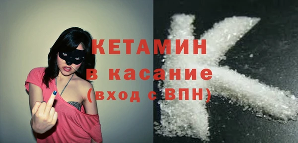 PSILOCYBIN Беломорск