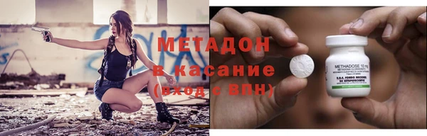 PSILOCYBIN Беломорск