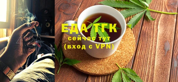 PSILOCYBIN Беломорск