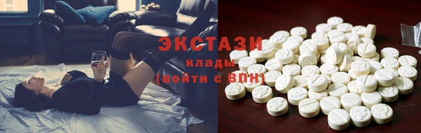 мефедрон Михайловка