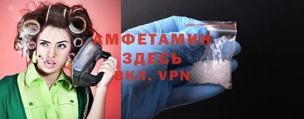 кокаин колумбия Белокуриха