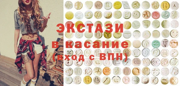 кокаин колумбия Белокуриха
