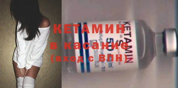 кокаин колумбия Белокуриха