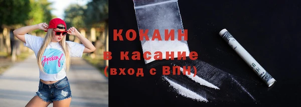 PSILOCYBIN Беломорск