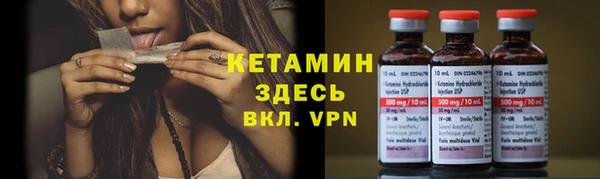 бошки Баксан