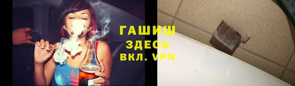 PSILOCYBIN Беломорск