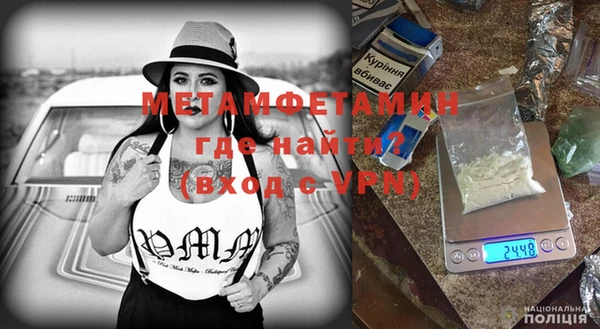 стафф Михайлов