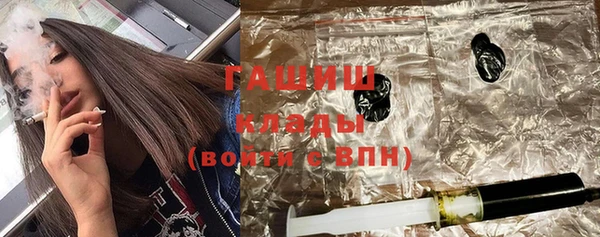 PSILOCYBIN Беломорск