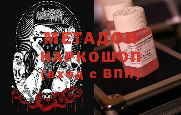 кокаин колумбия Белокуриха