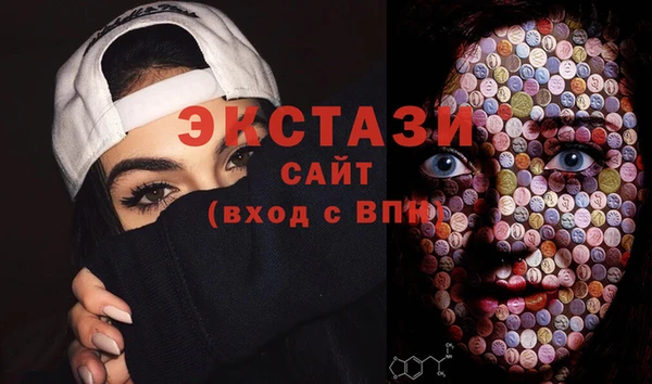 PSILOCYBIN Беломорск