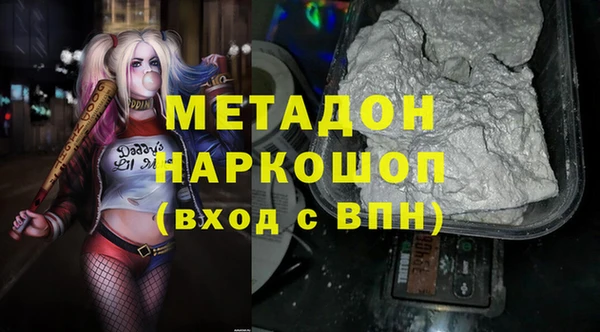 кокаин колумбия Белокуриха