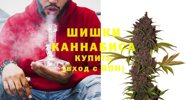 кокаин колумбия Белокуриха