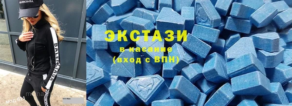 кокаин колумбия Белокуриха