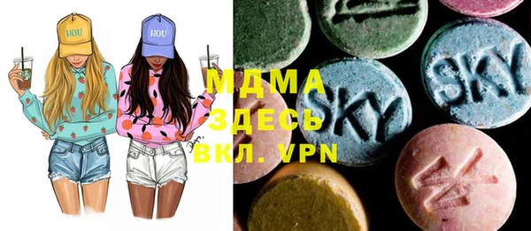 PSILOCYBIN Беломорск