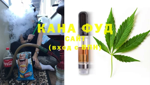 PSILOCYBIN Беломорск