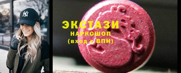 кокаин колумбия Белокуриха