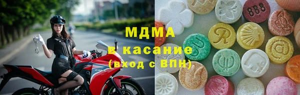 кокаин колумбия Елабуга