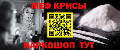 стаф Берёзовский