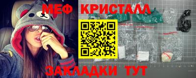 шишки Бийск