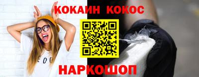 стаф Берёзовский