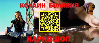 стаф Берёзовский