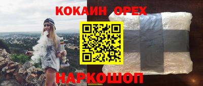 стаф Берёзовский