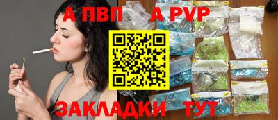 стаф Берёзовский