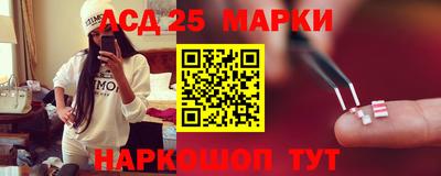 МДМА Балаково