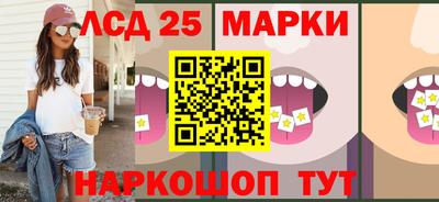 стаф Берёзовский