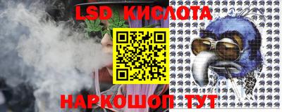 меф Апрелевка
