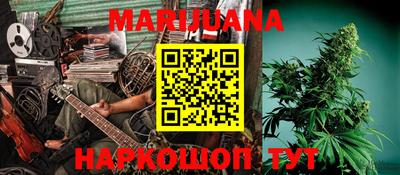 стаф Берёзовский