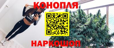 меф Апрелевка