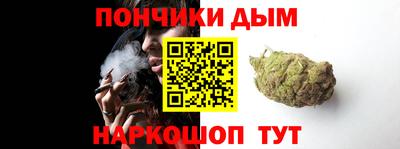 меф Апрелевка