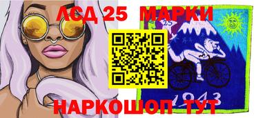 стаф Берёзовский