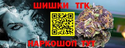 меф Апрелевка
