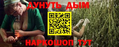 меф Апрелевка