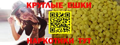 меф Апрелевка