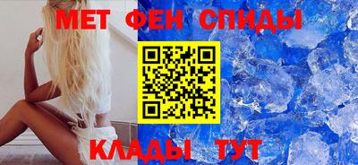 стаф Берёзовский