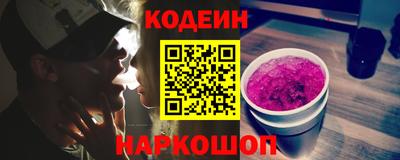 mix Балашиха