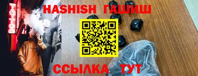 меф Апрелевка