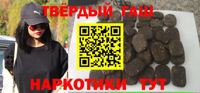меф Апрелевка