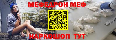 стаф Берёзовский